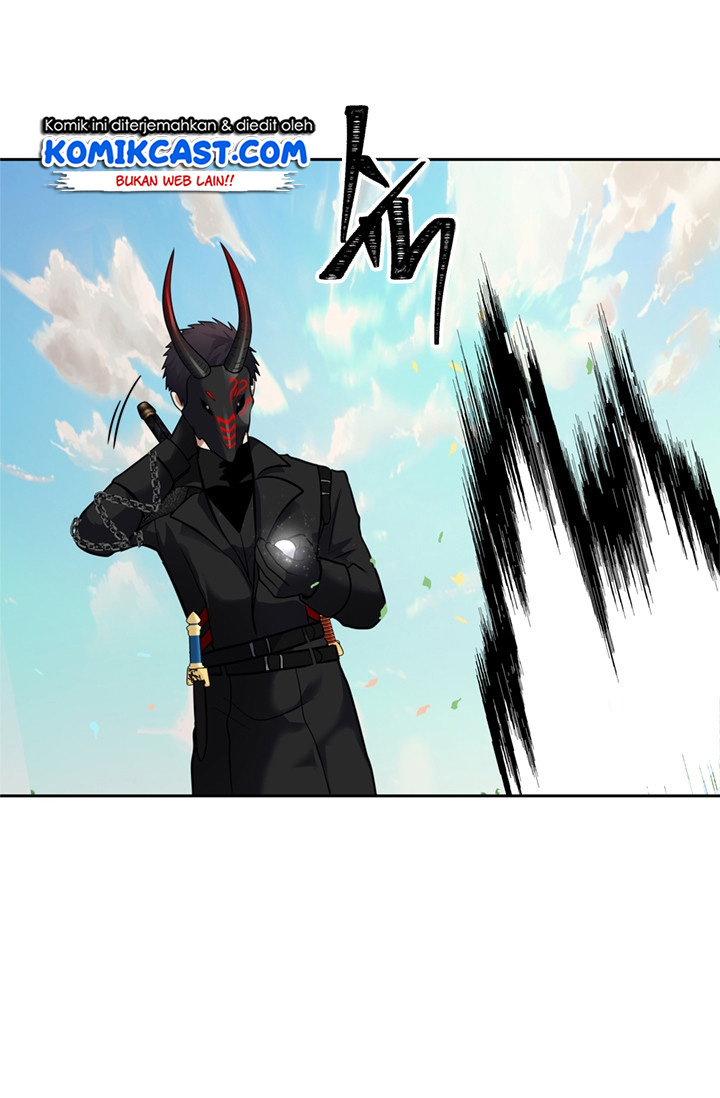Second Life Ranker Chapter 51 - halaman 97