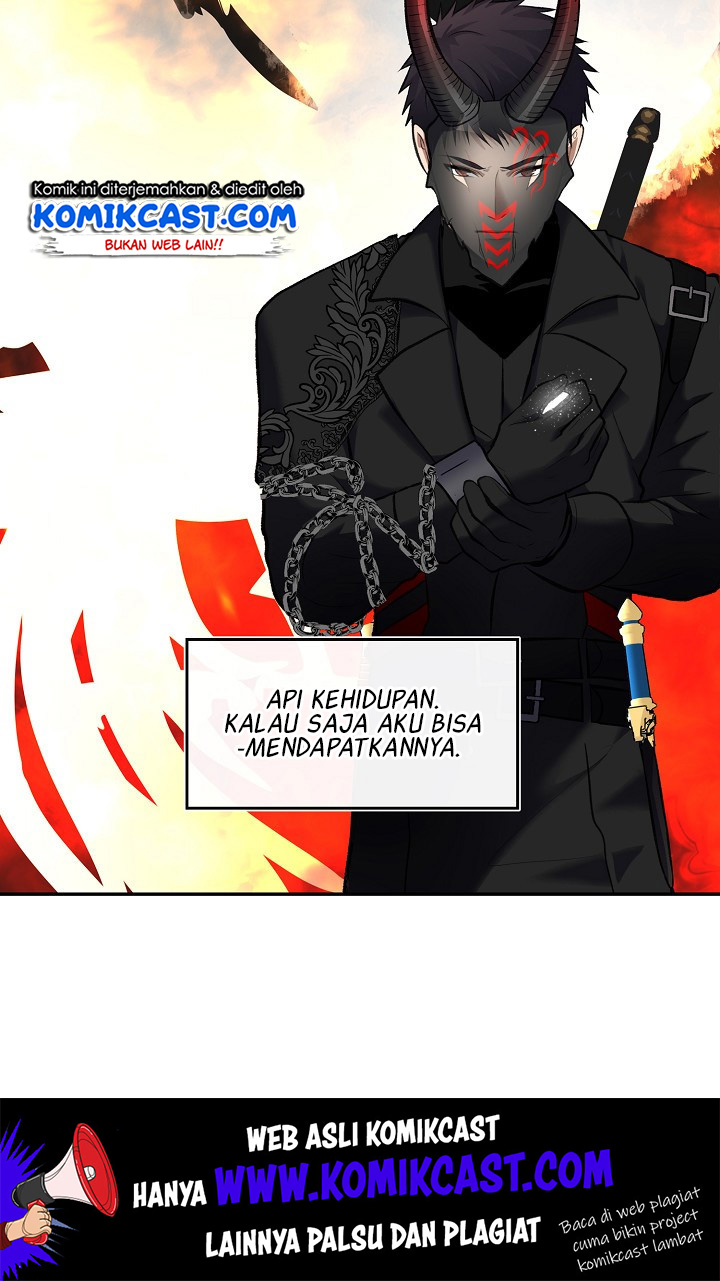 Second Life Ranker Chapter 52 - halaman 15