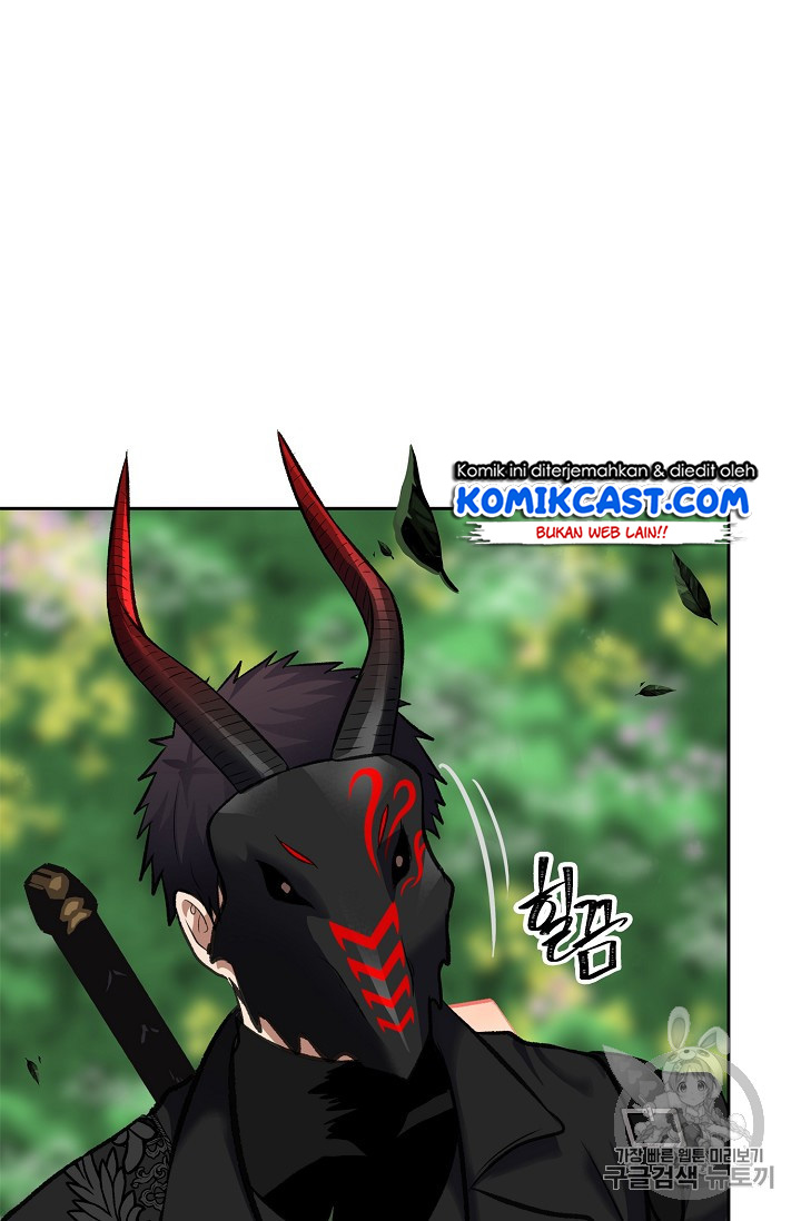 Second Life Ranker Chapter 52 - halaman 32