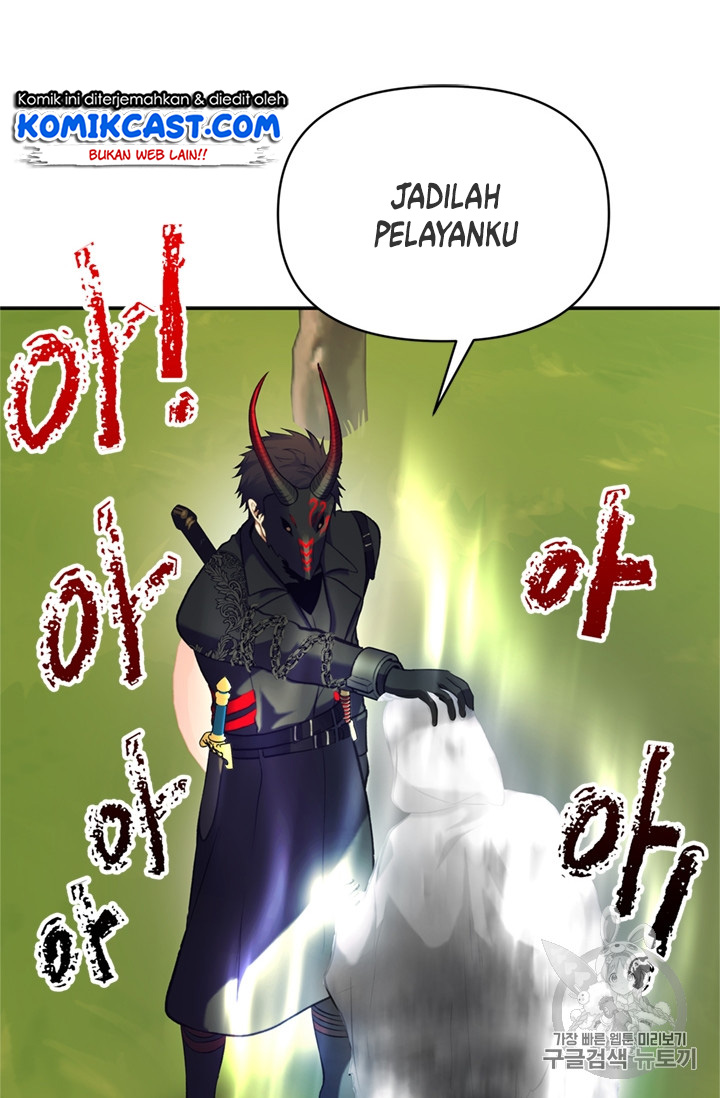 Second Life Ranker Chapter 53 - halaman 68