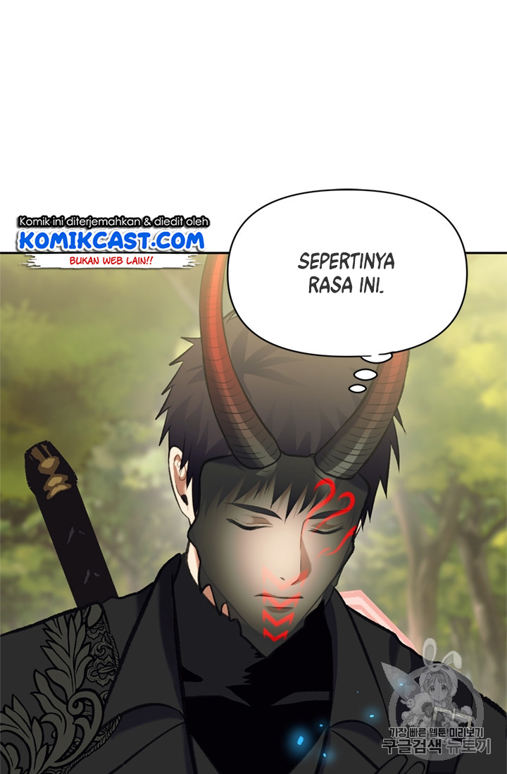 Second Life Ranker Chapter 53 - halaman 80