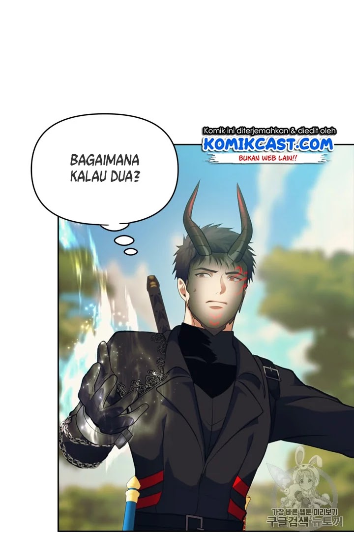 Second Life Ranker Chapter 55 - halaman 94