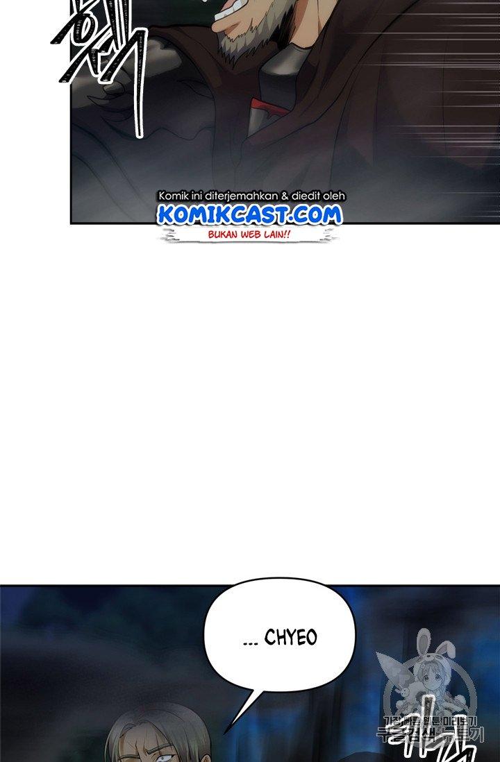Second Life Ranker Chapter 58 - halaman 16