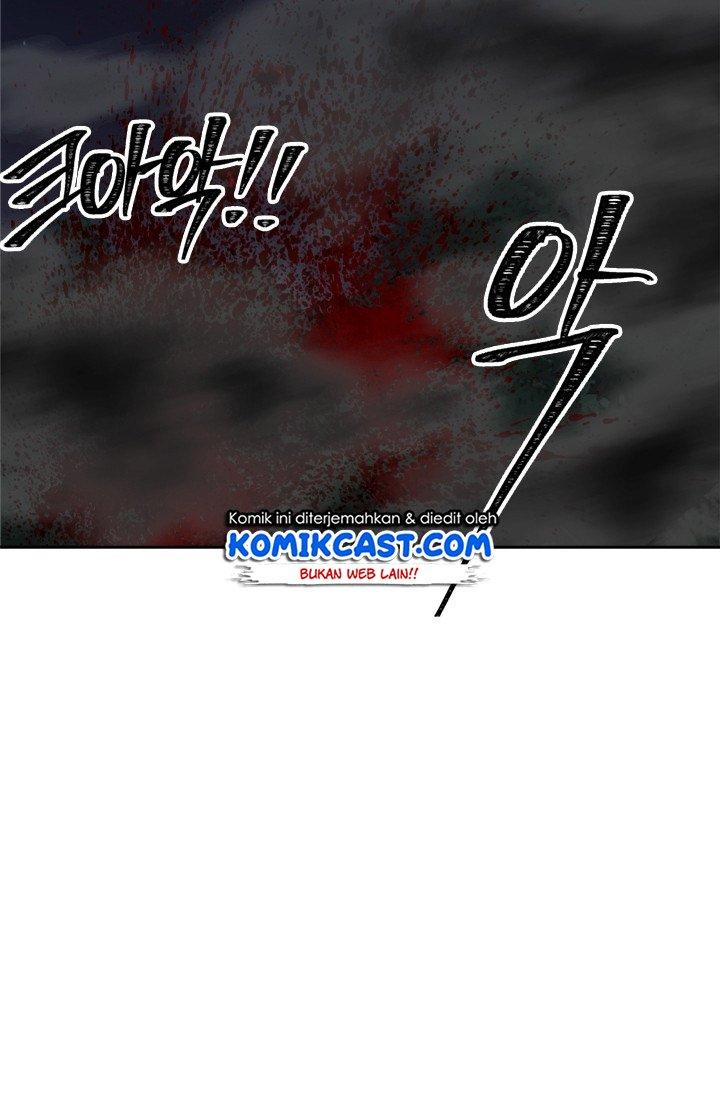 Second Life Ranker Chapter 58 - halaman 21