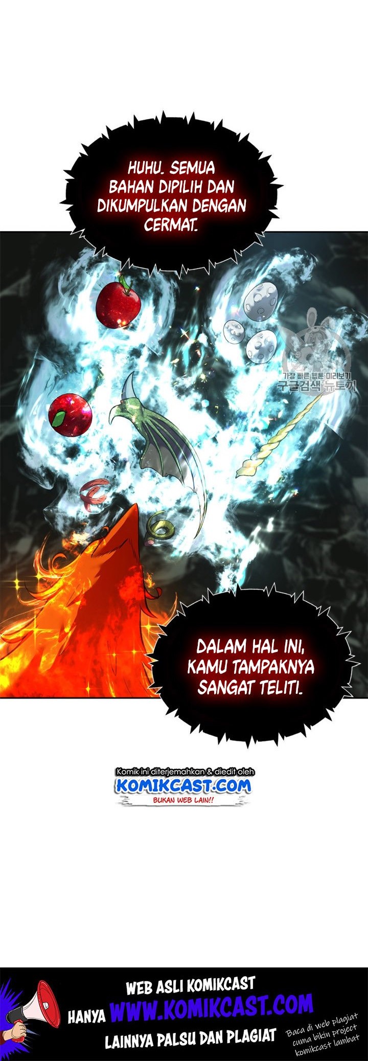 Second Life Ranker Chapter 59 - halaman 39