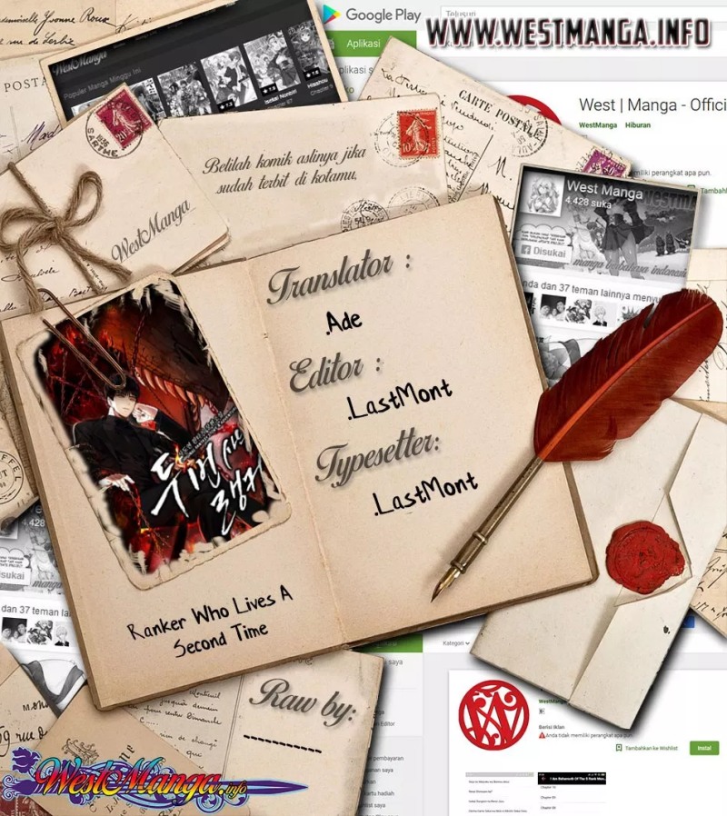 Second Life Ranker Chapter 6 - halaman 1