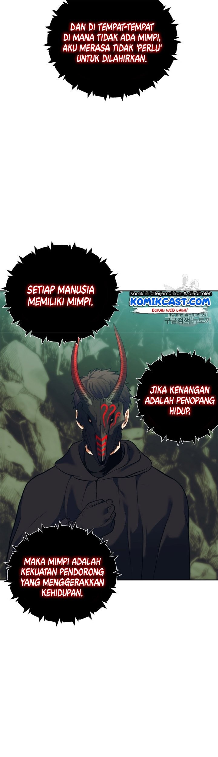 Second Life Ranker Chapter 60 - halaman 21