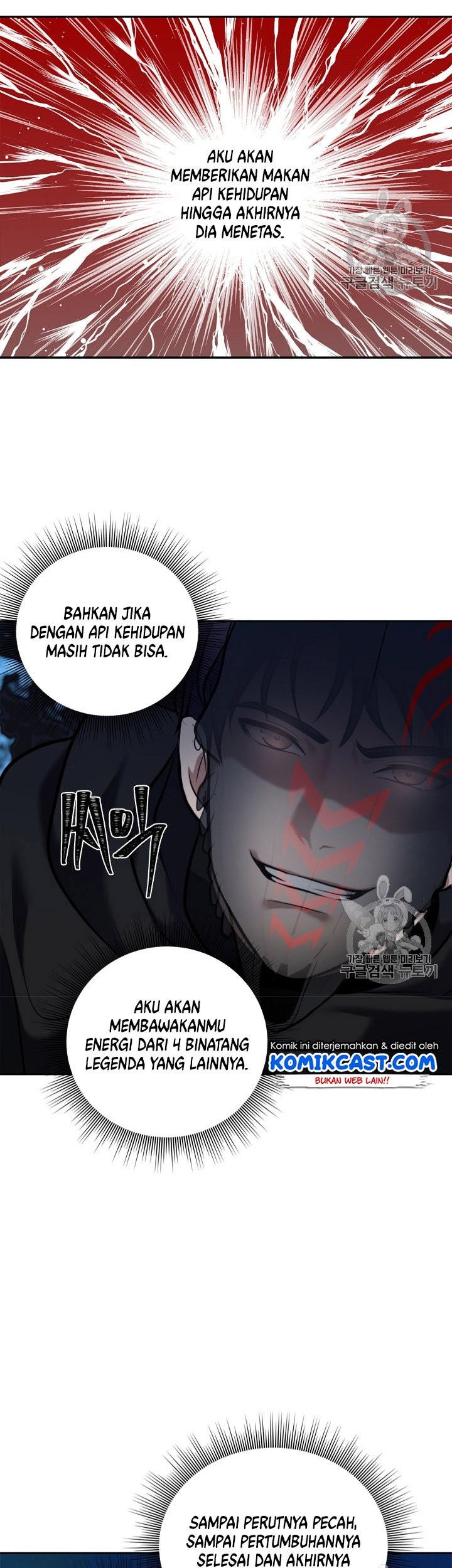 Second Life Ranker Chapter 60 - halaman 28
