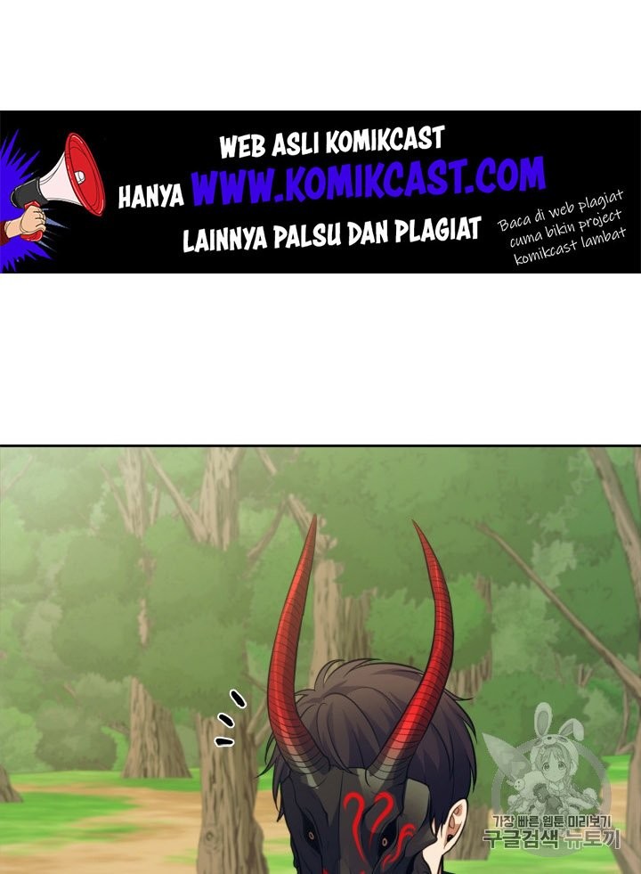 Second Life Ranker Chapter 60 - halaman 30