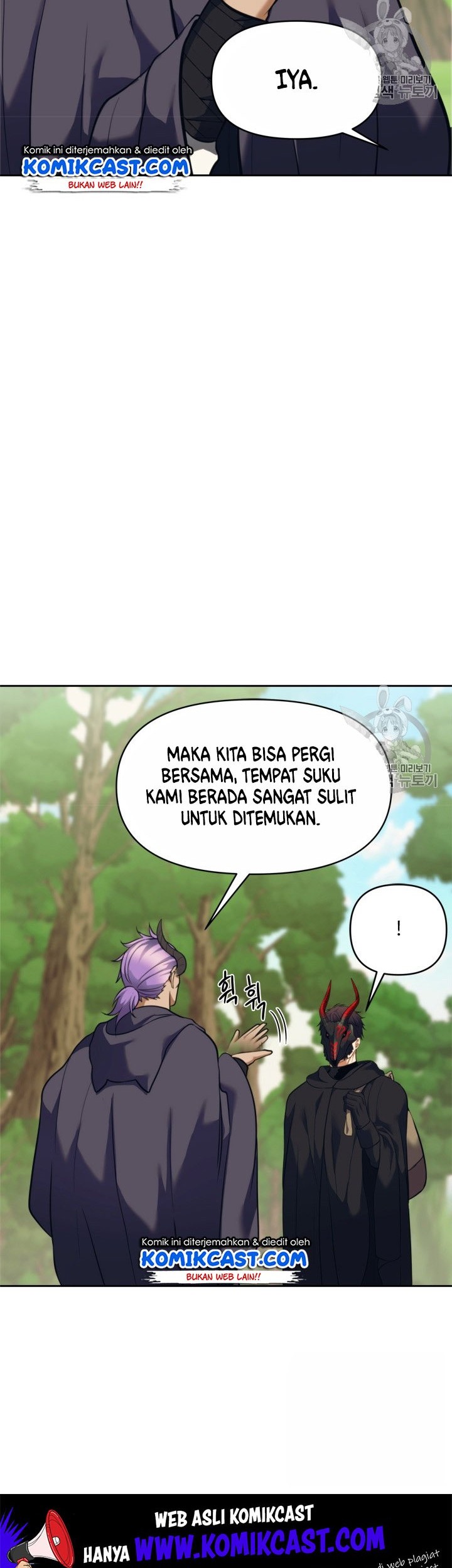 Second Life Ranker Chapter 60 - halaman 48