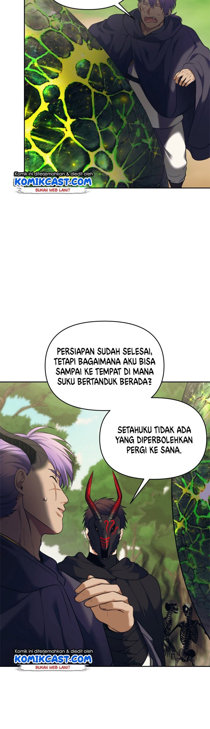 Second Life Ranker Chapter 61 - halaman 3