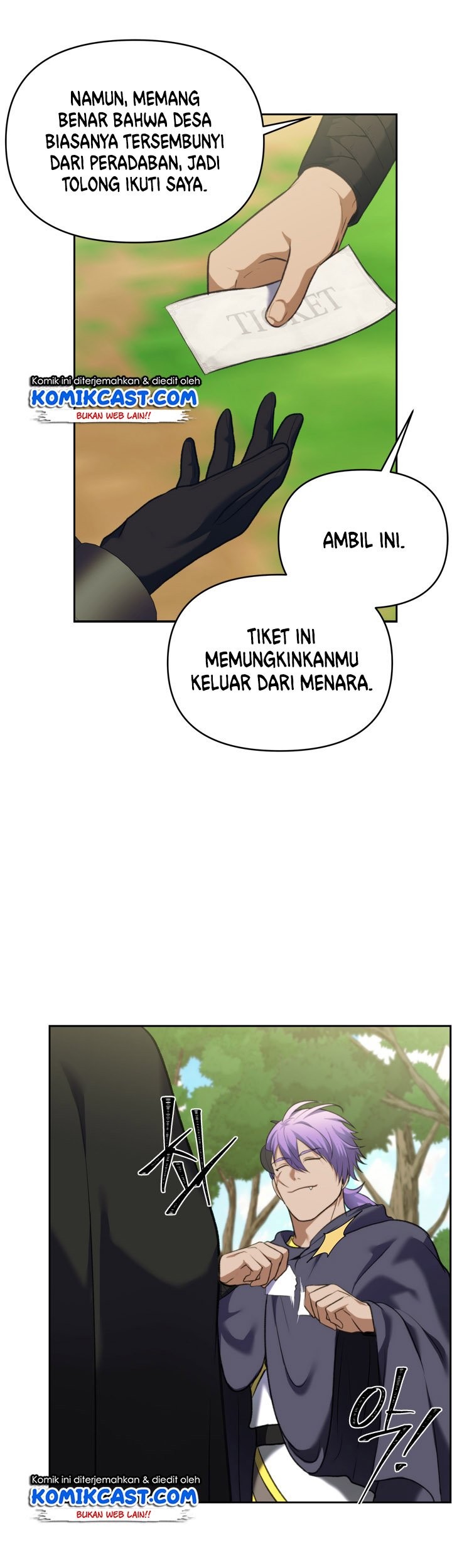 Second Life Ranker Chapter 61 - halaman 7