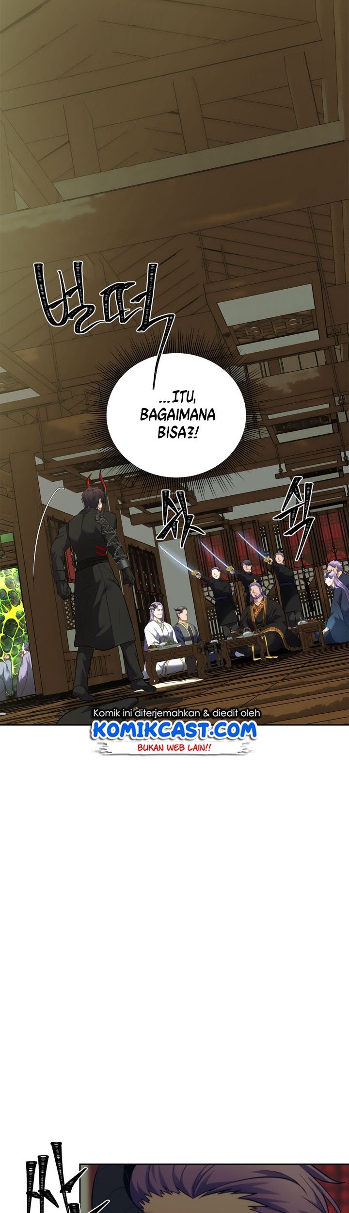 Second Life Ranker Chapter 62 - halaman 15