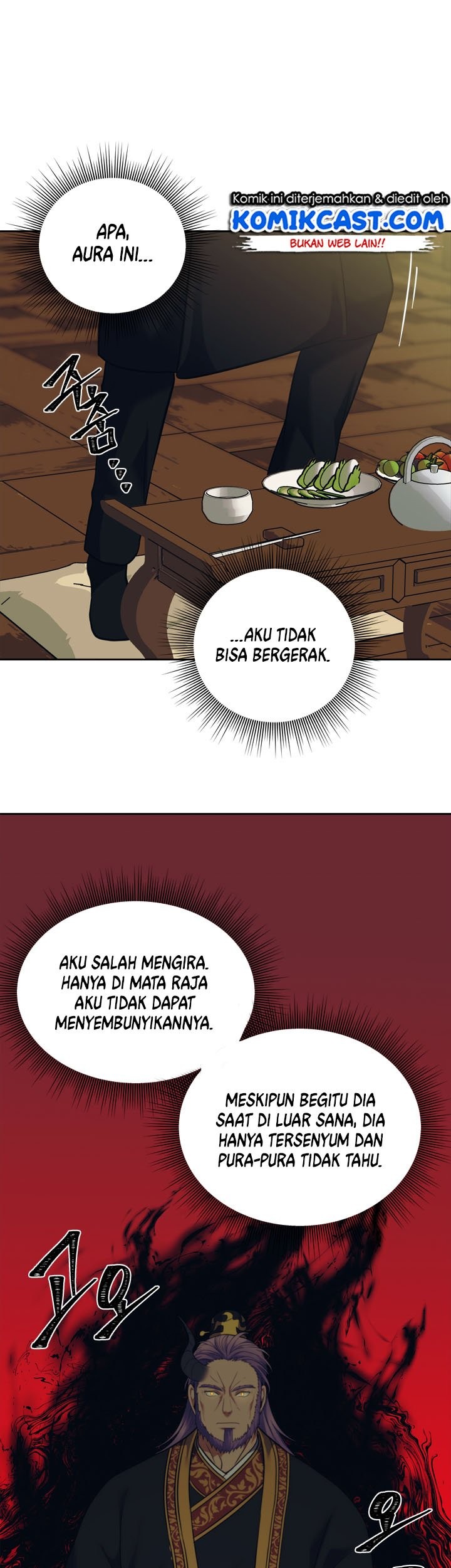 Second Life Ranker Chapter 62 - halaman 17