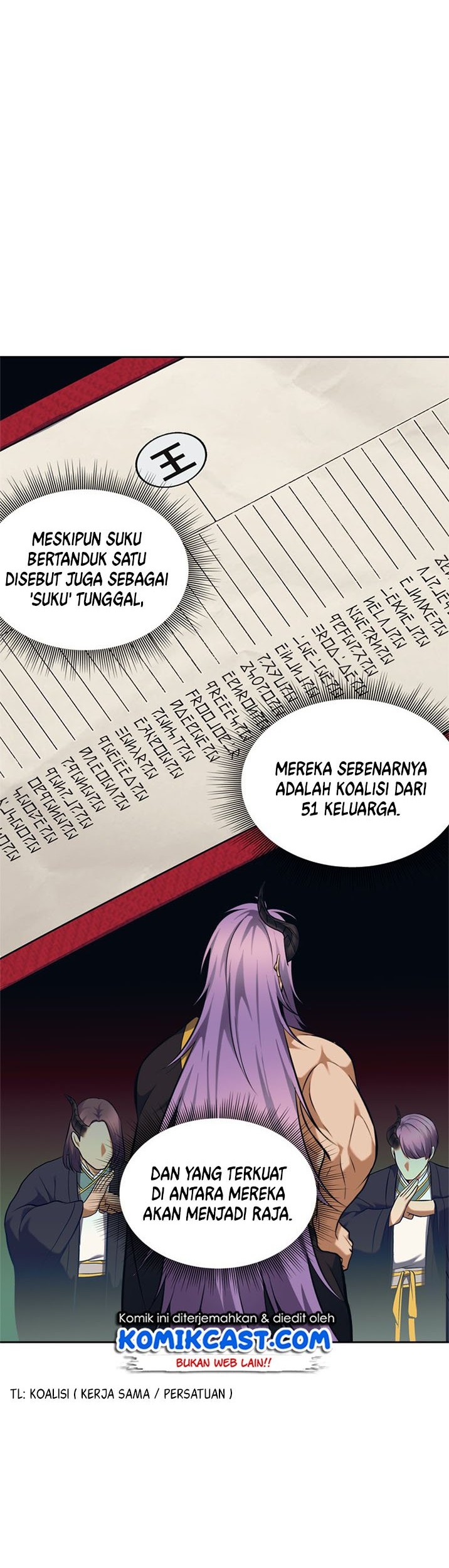Second Life Ranker Chapter 63 - halaman 5