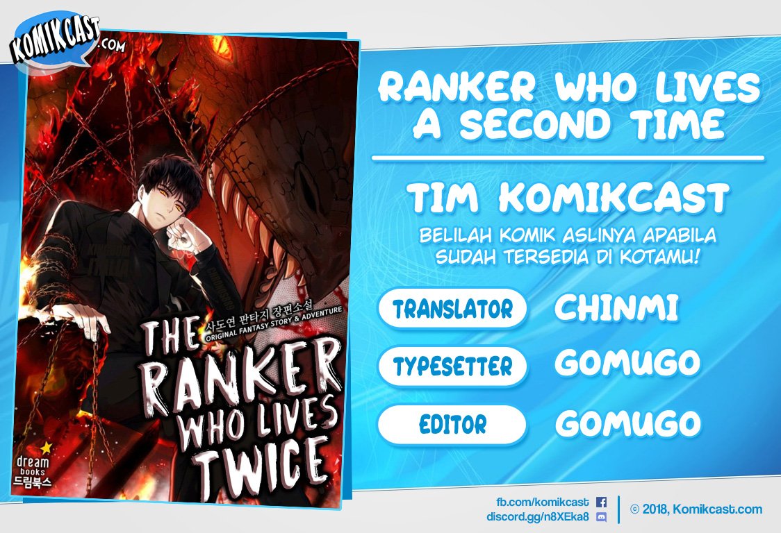 Second Life Ranker Chapter 64 - halaman 1