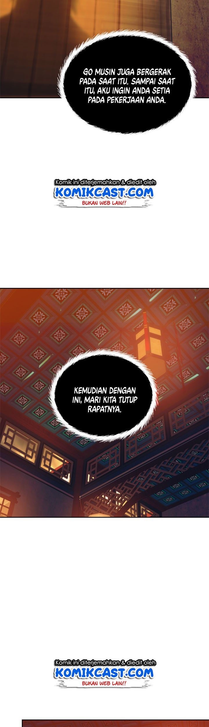Second Life Ranker Chapter 64 - halaman 19