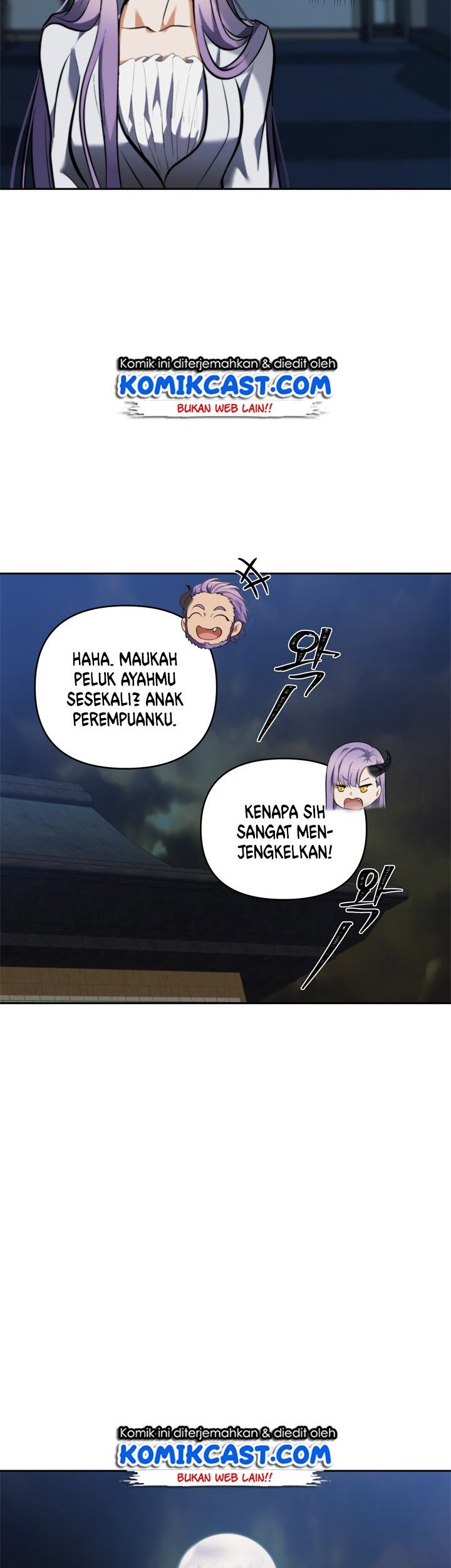 Second Life Ranker Chapter 65 - halaman 15