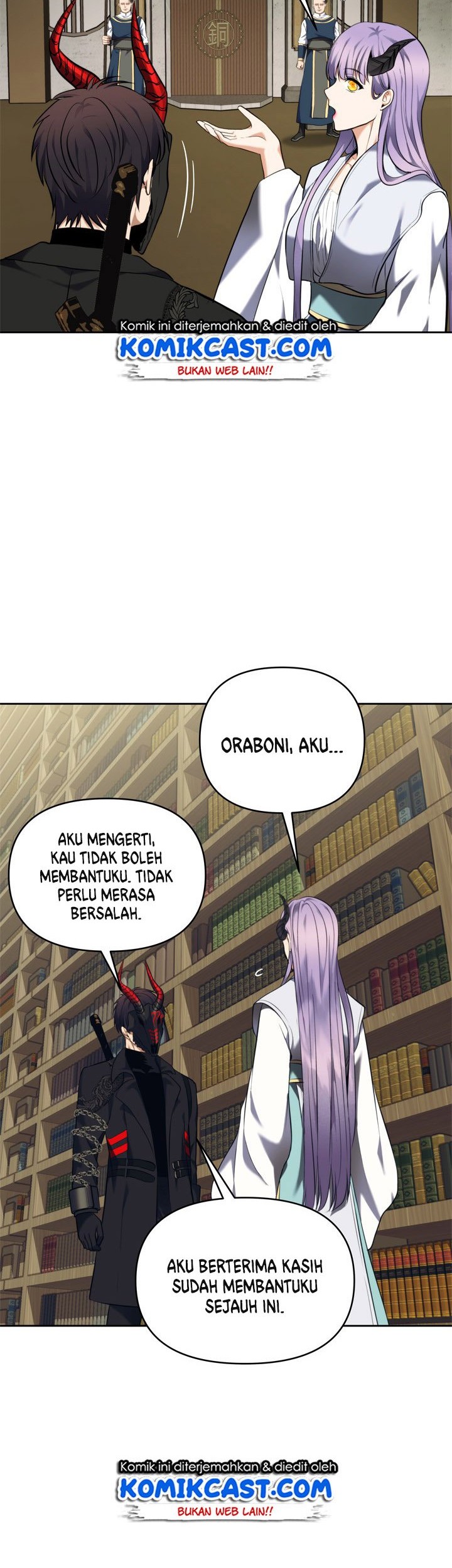 Second Life Ranker Chapter 65 - halaman 41