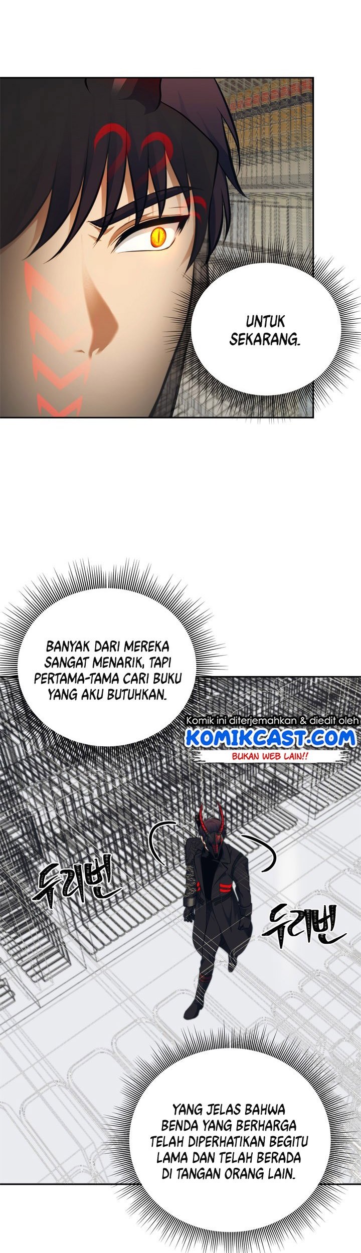 Second Life Ranker Chapter 65 - halaman 42