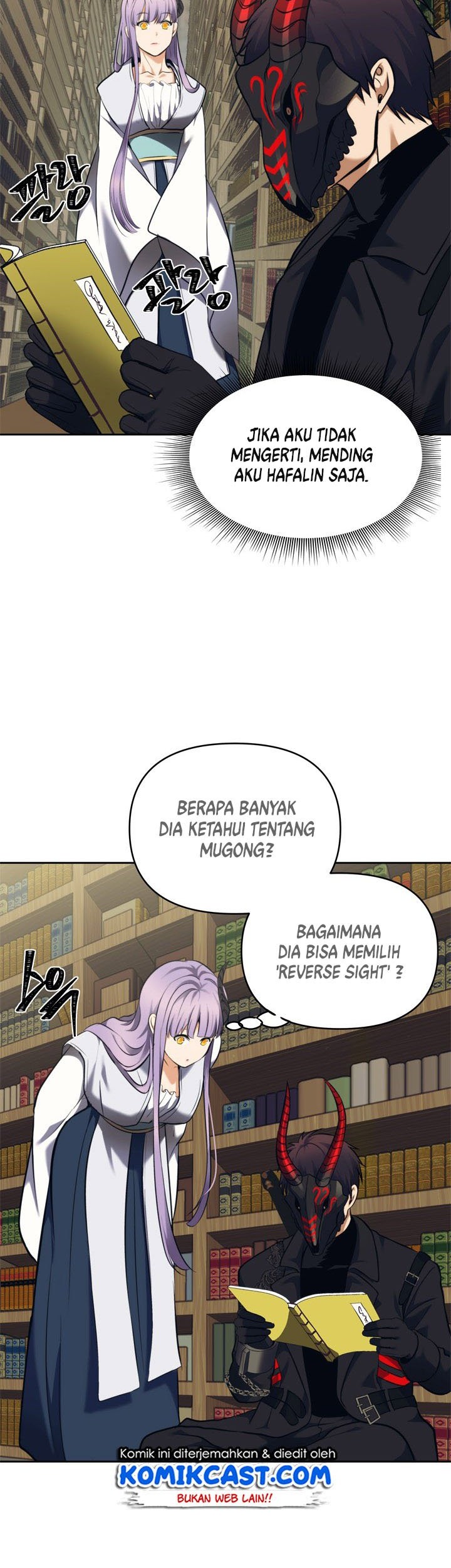 Second Life Ranker Chapter 65 - halaman 46