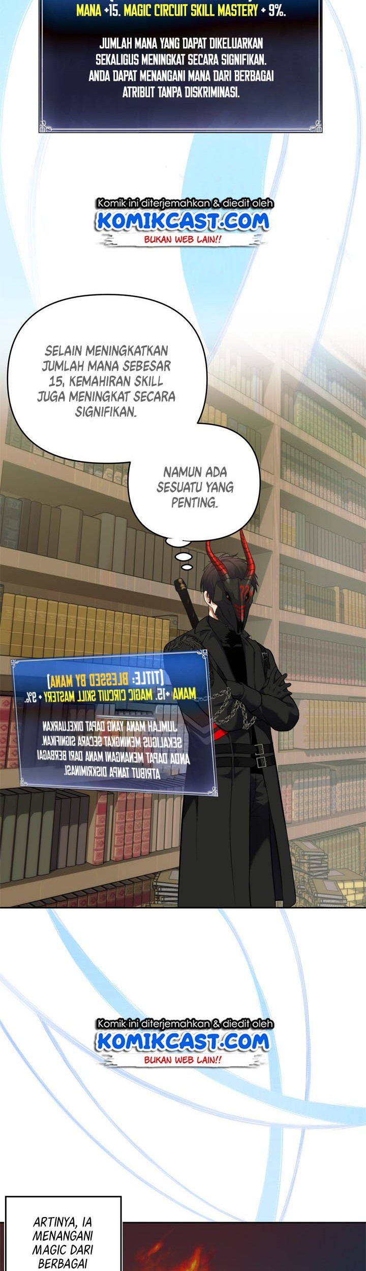 Second Life Ranker Chapter 66 - halaman 19