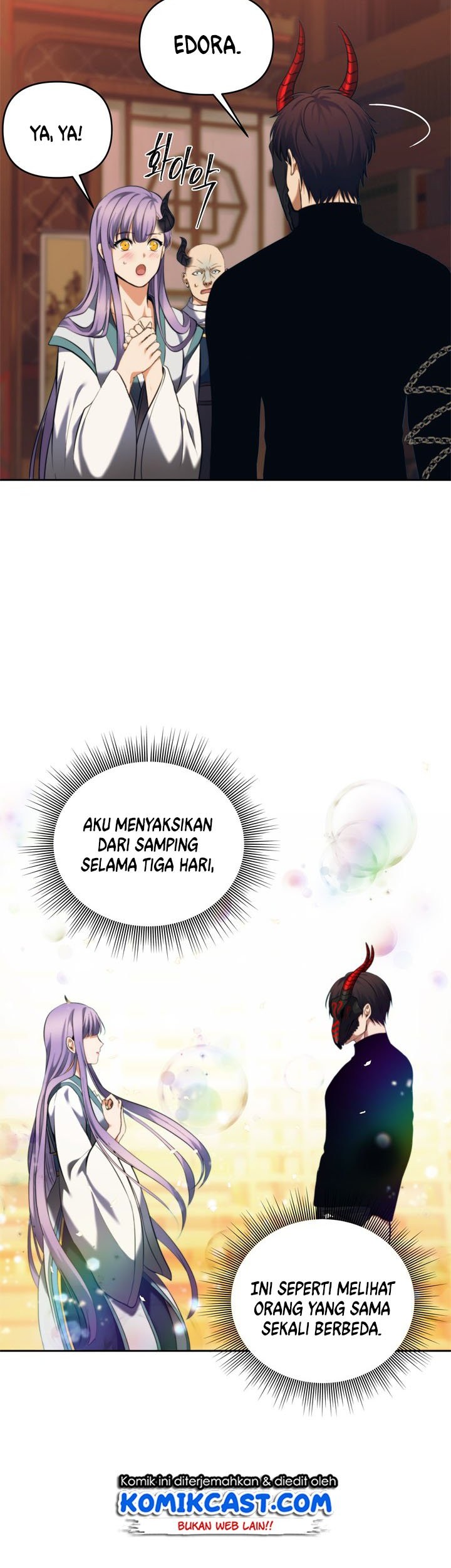Second Life Ranker Chapter 66 - halaman 36