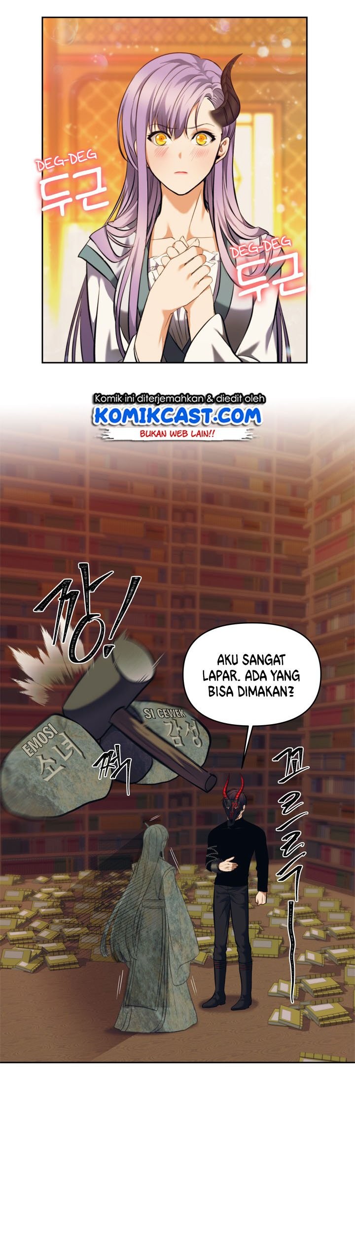 Second Life Ranker Chapter 66 - halaman 38