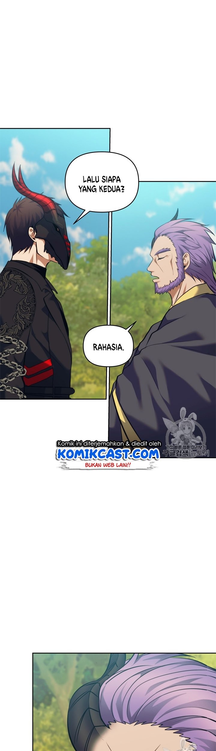 Second Life Ranker Chapter 67 - halaman 42