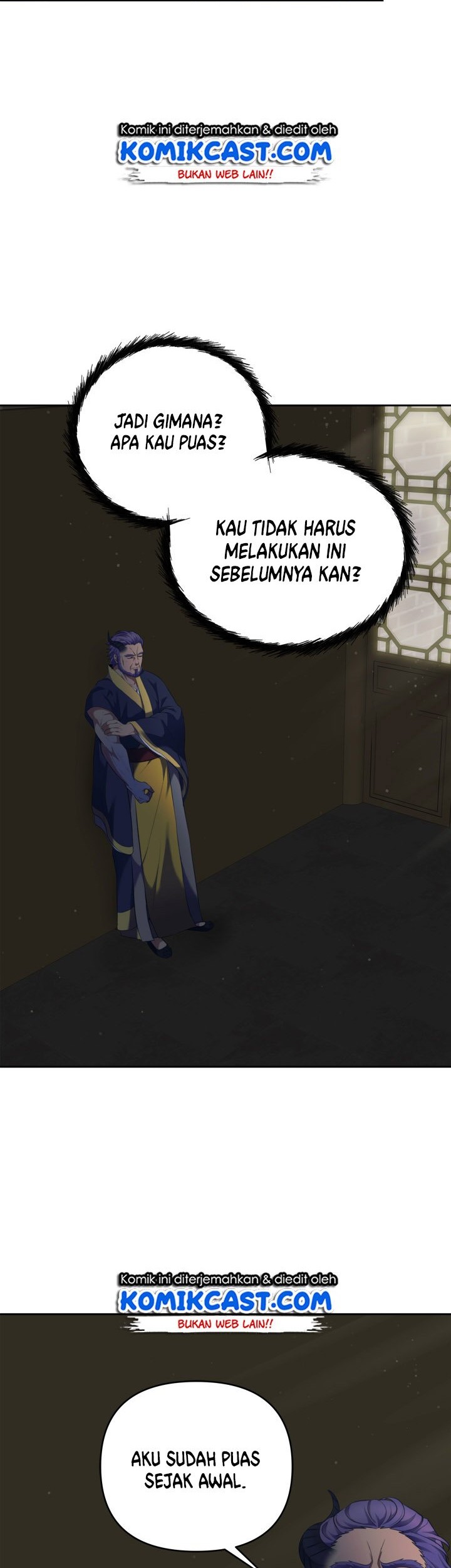 Second Life Ranker Chapter 68 - halaman 27