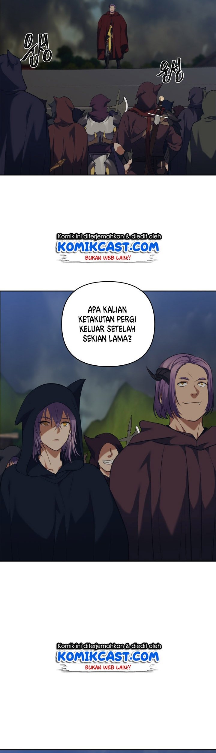 Second Life Ranker Chapter 68 - halaman 31