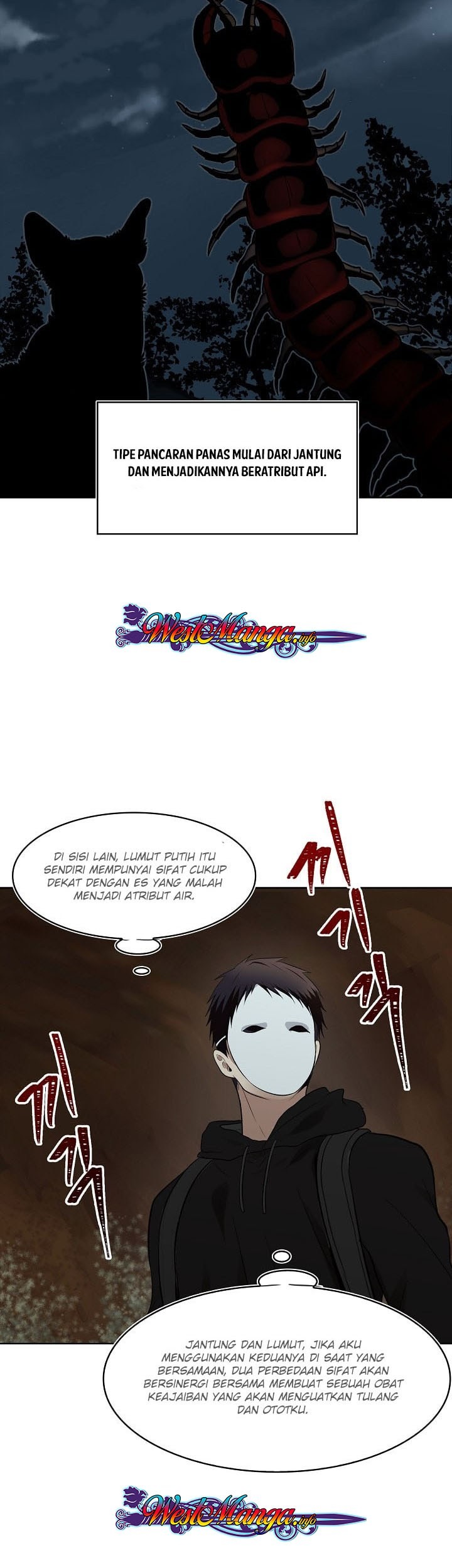 Second Life Ranker Chapter 7 - halaman 46