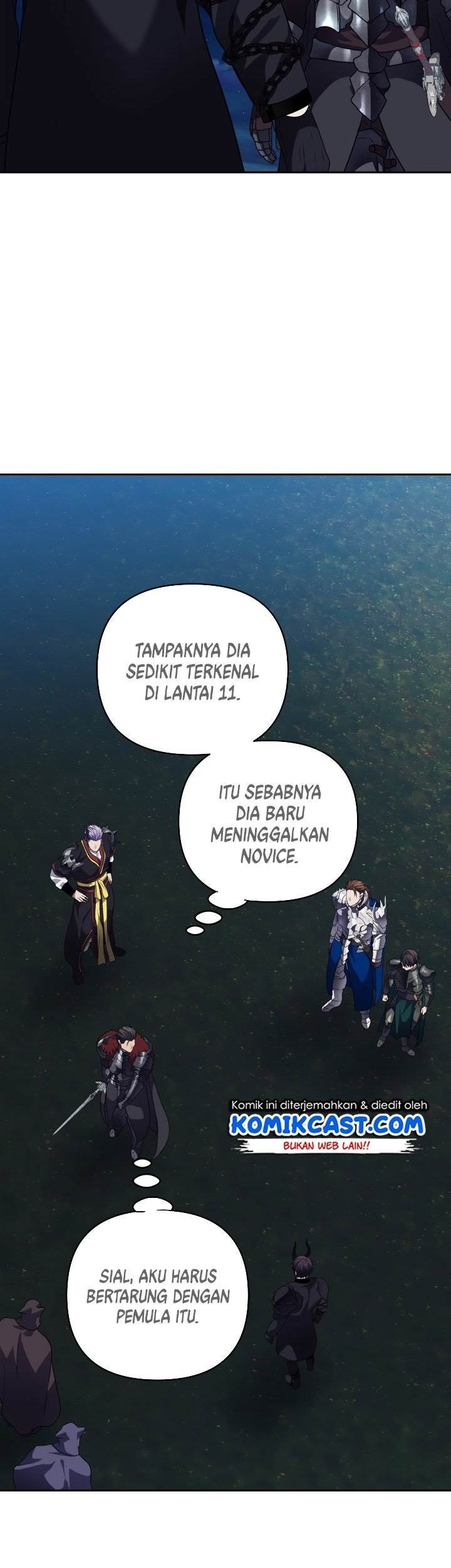 Second Life Ranker Chapter 70 - halaman 7