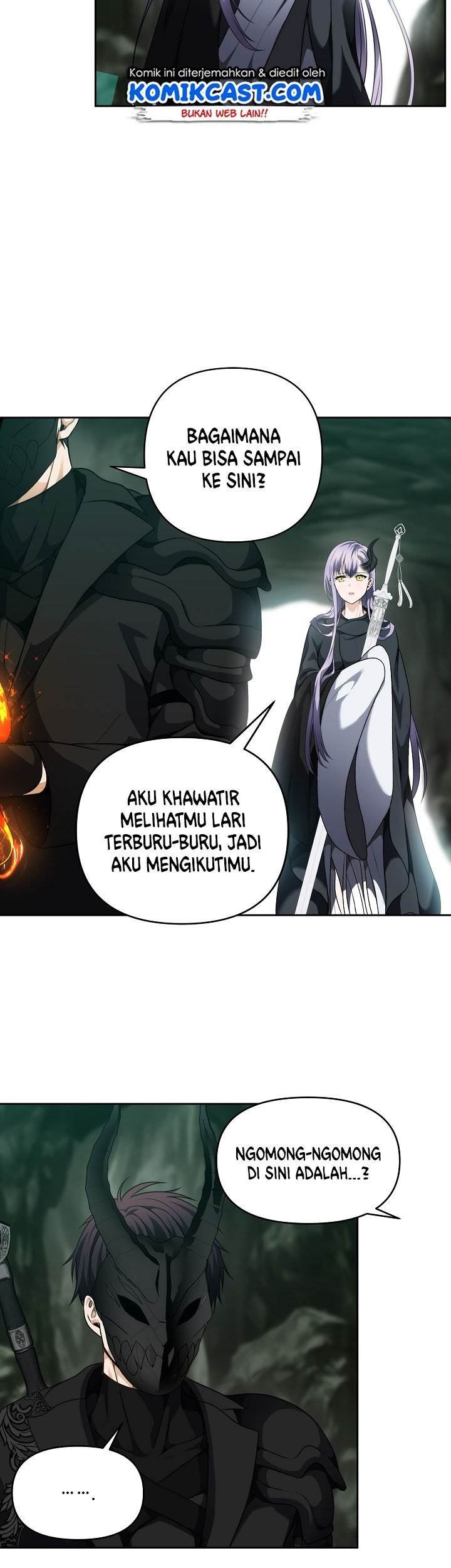 Second Life Ranker Chapter 72 - halaman 44