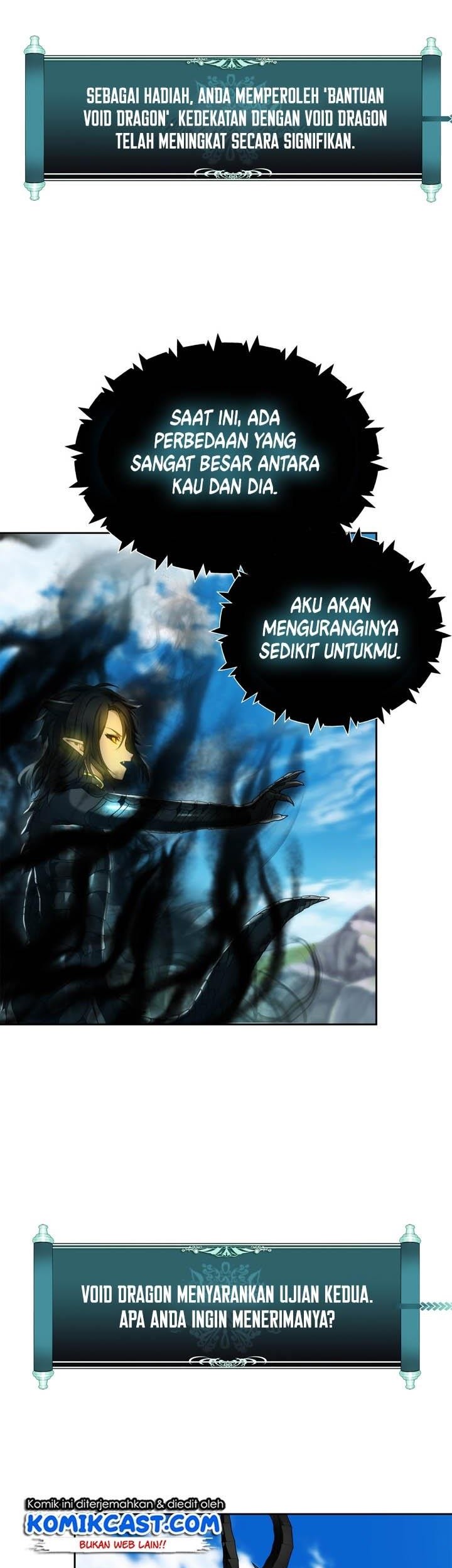 Second Life Ranker Chapter 73 - halaman 7