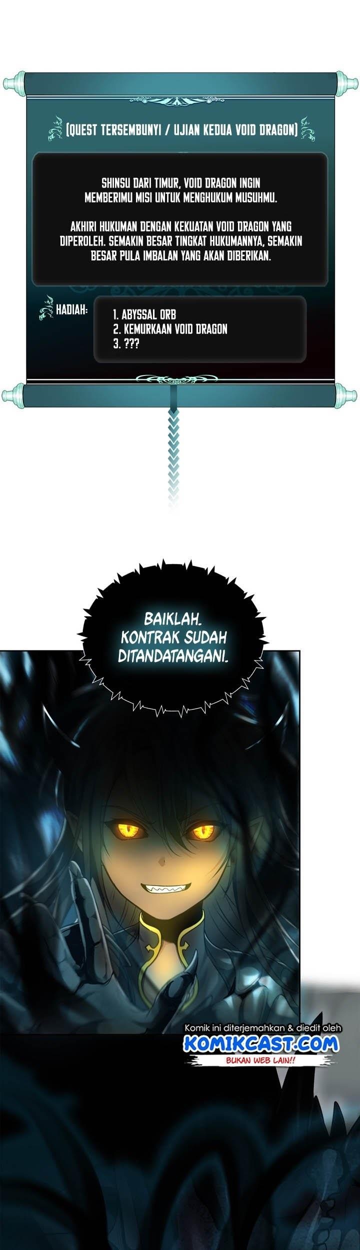 Second Life Ranker Chapter 73 - halaman 9