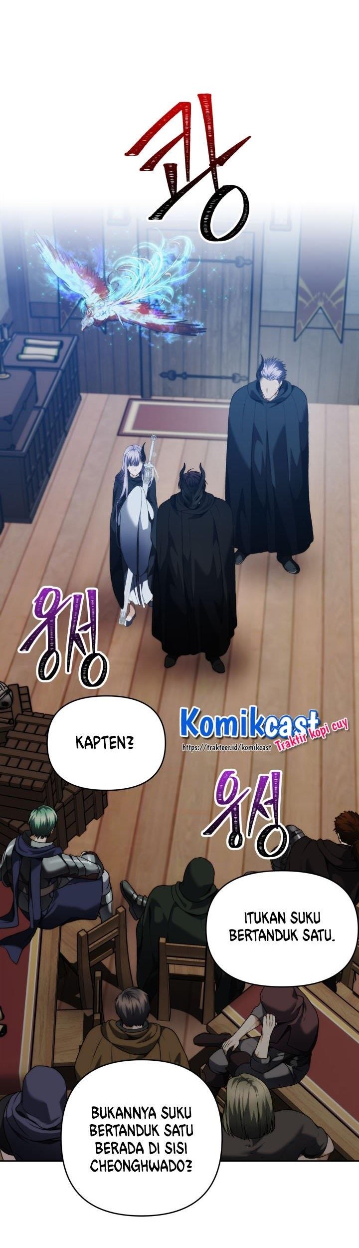 Second Life Ranker Chapter 75 - halaman 40