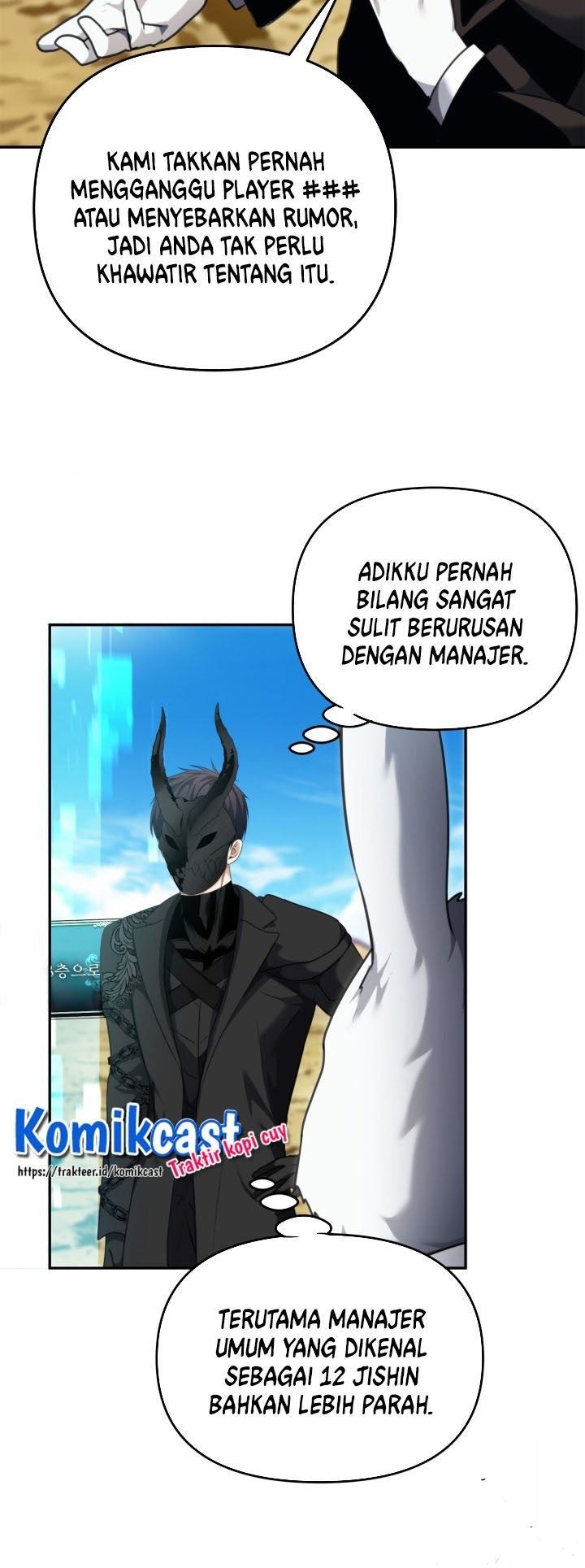 Second Life Ranker Chapter 78 - halaman 32