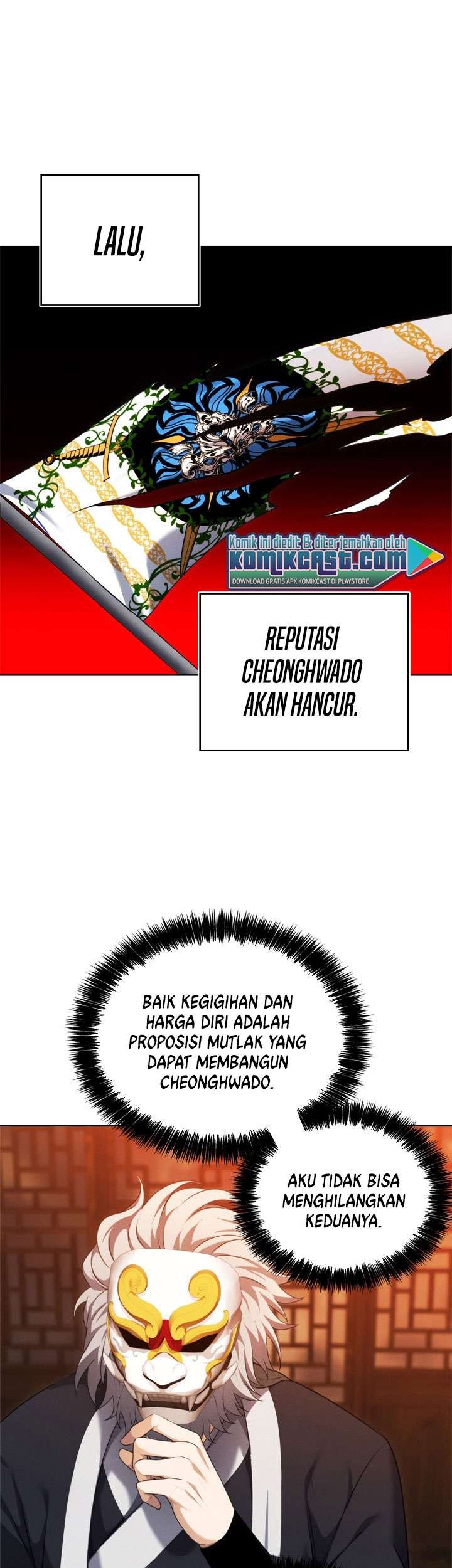 Second Life Ranker Chapter 80 - halaman 31