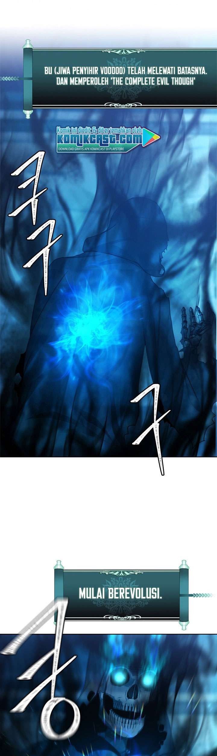 Second Life Ranker Chapter 81 - halaman 48