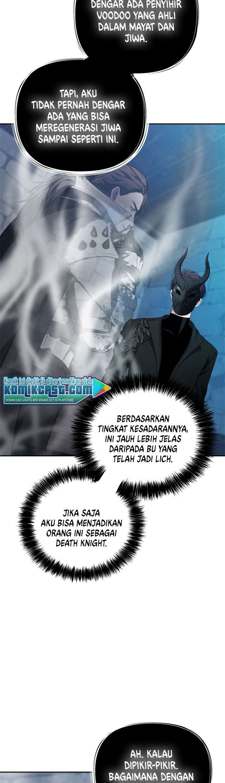 Second Life Ranker Chapter 82 - halaman 25