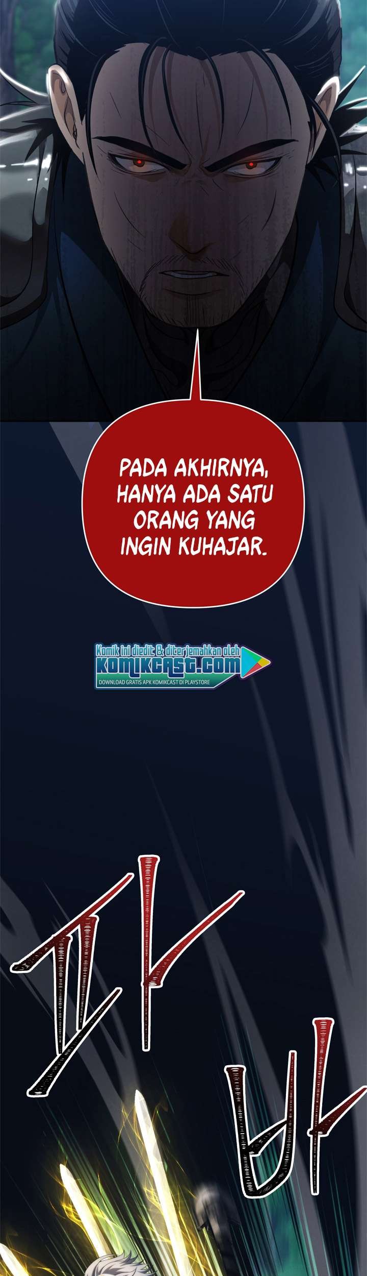 Second Life Ranker Chapter 84 - halaman 3