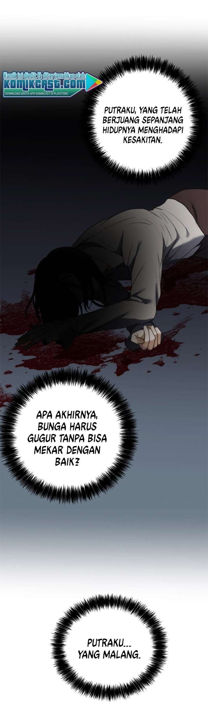 Second Life Ranker Chapter 84 - halaman 52