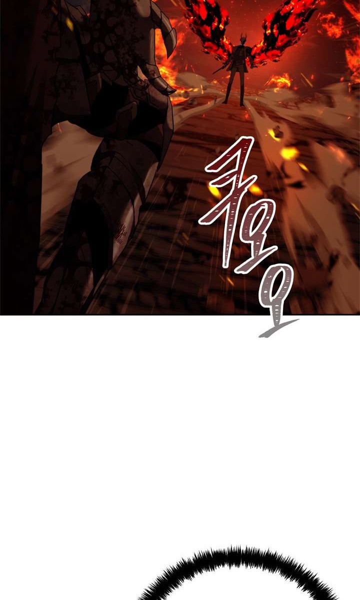 Second Life Ranker Chapter 88 - halaman 14