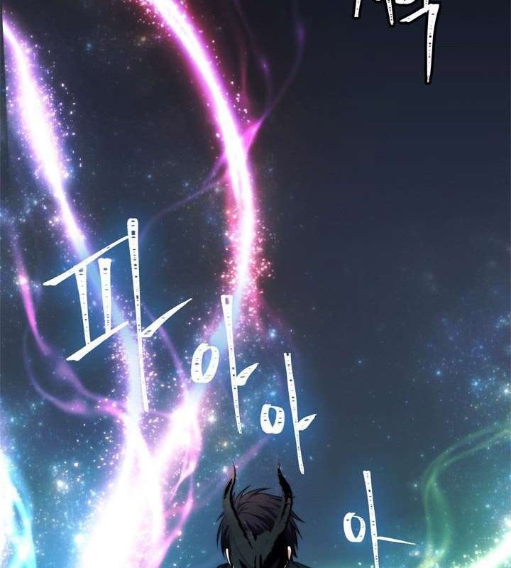 Second Life Ranker Chapter 91 - halaman 64