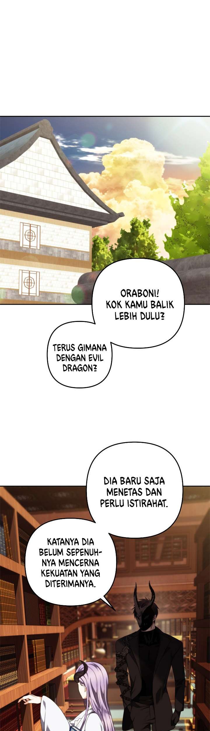 Second Life Ranker Chapter 93 - halaman 1
