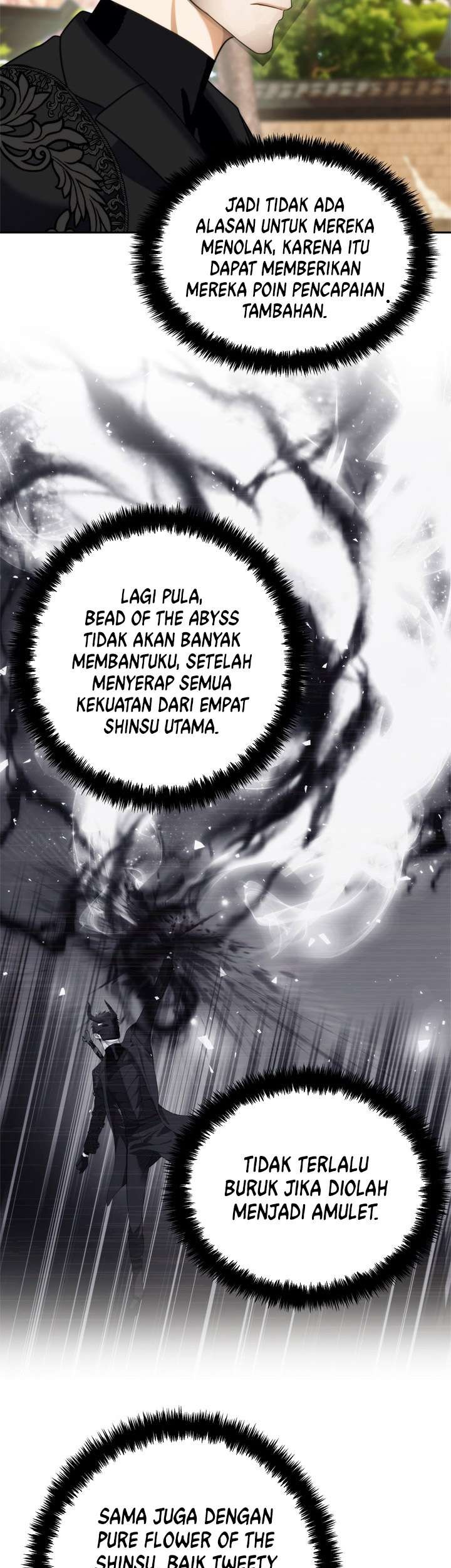 Second Life Ranker Chapter 93 - halaman 27