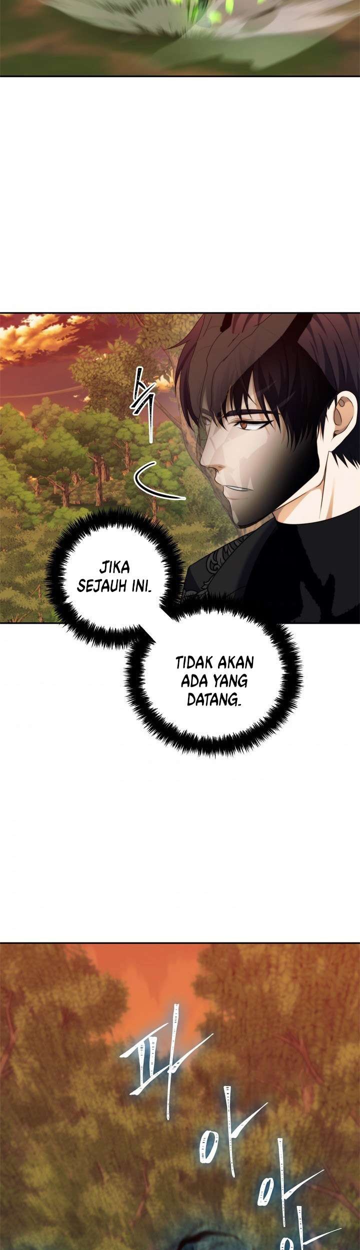 Second Life Ranker Chapter 93 - halaman 41