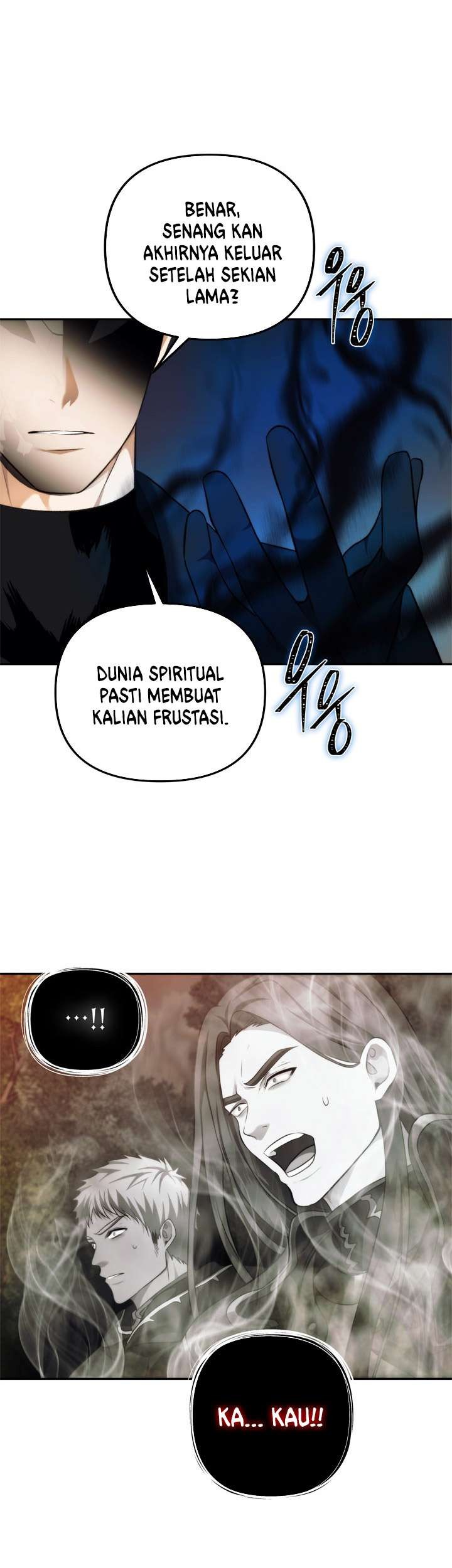 Second Life Ranker Chapter 93 - halaman 45