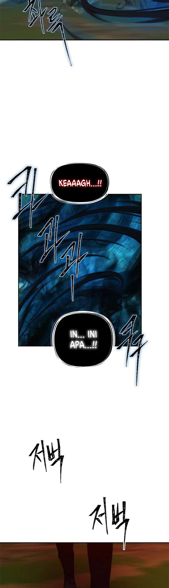 Second Life Ranker Chapter 93 - halaman 47